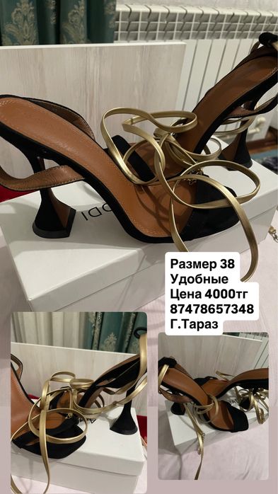 Туфли босоножки всего за 4000тг