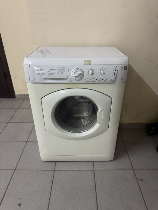 Стиральная машинка