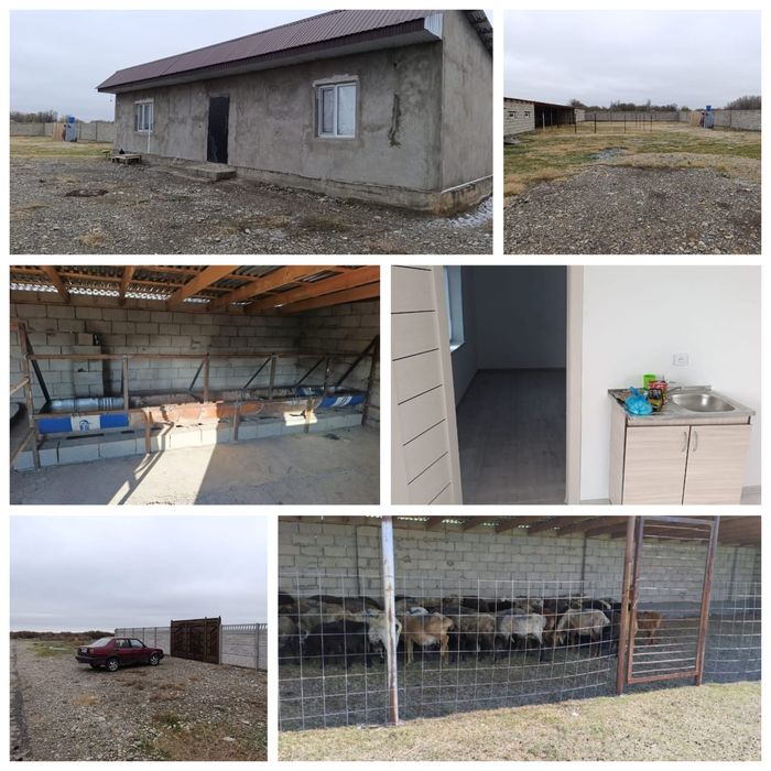 Участок сатылады