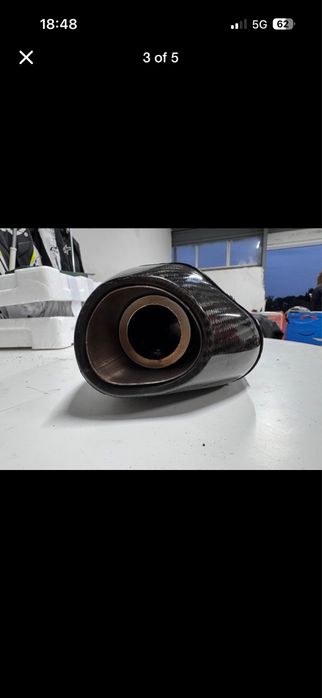 Гърне Yoshimura R77