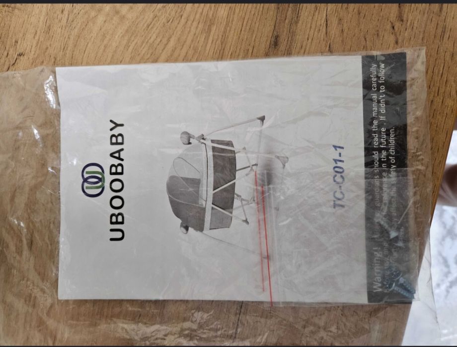 Elektronniy belancak