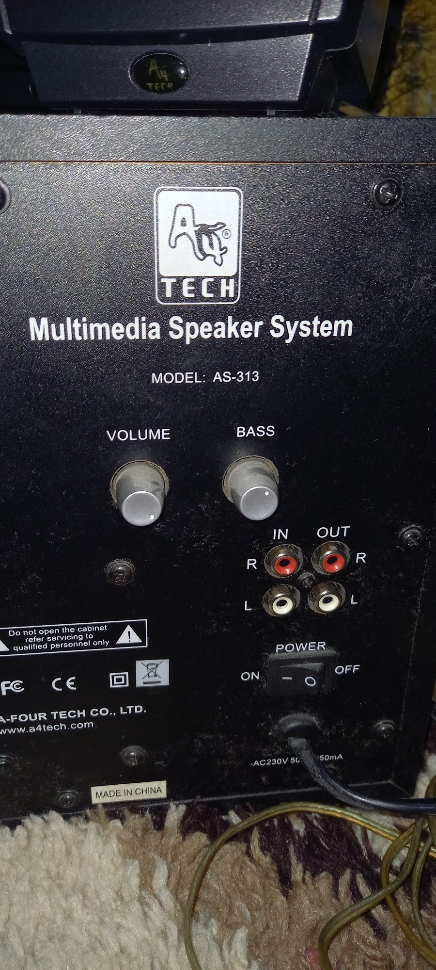 A4 tech multimedia speaker systems