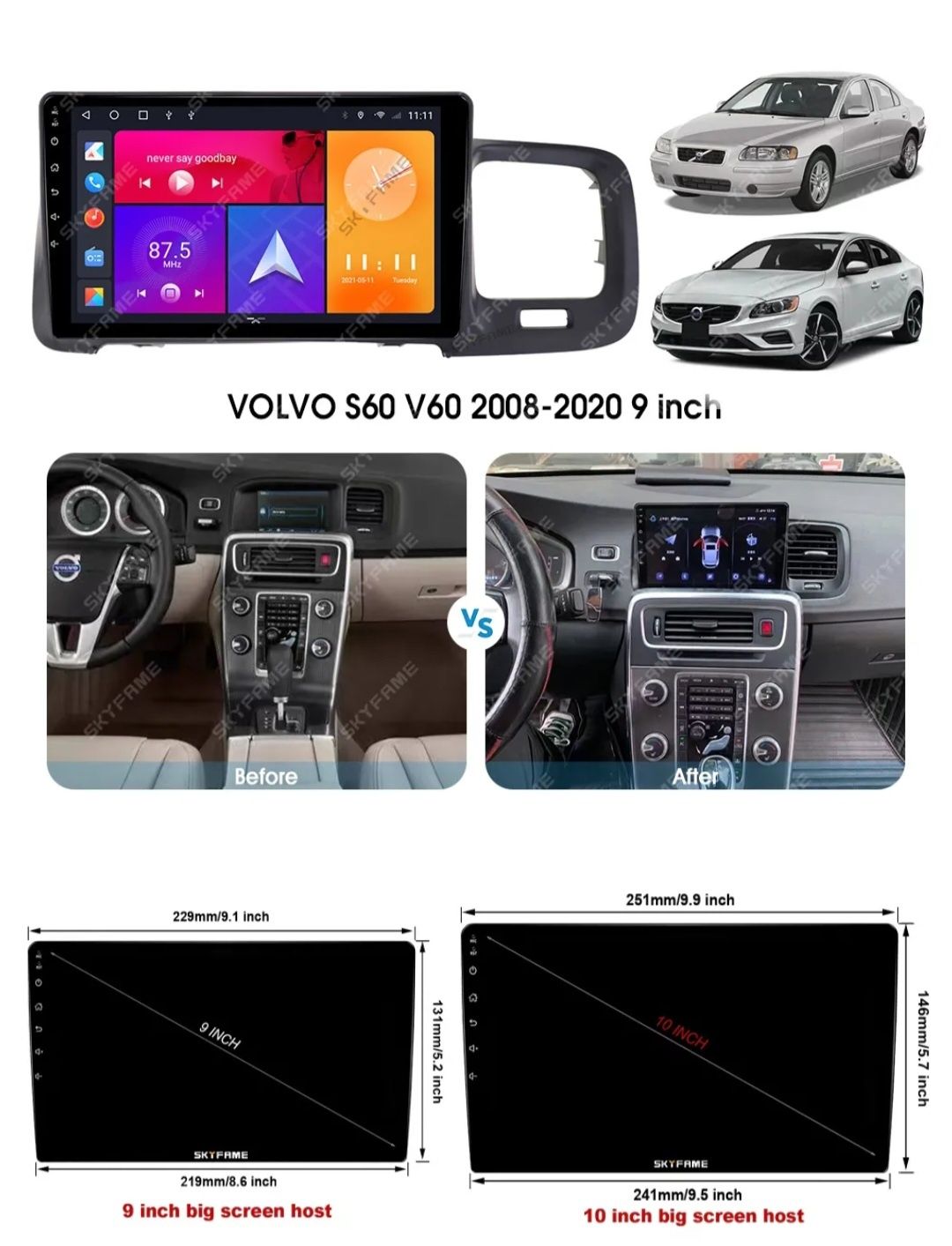 НОВА 4 ядрена 2GB  Volvo S60 V60 Android Мултимедия Навигация Волво