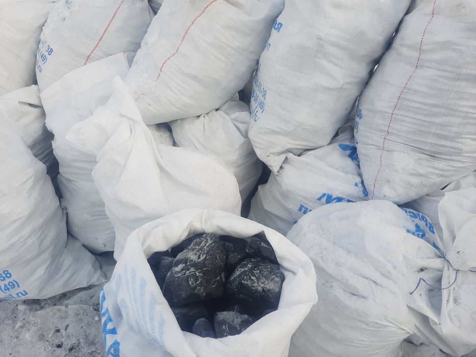 Уголь в мешках кара жара доставка