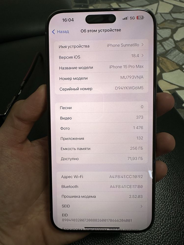 Iphone 15 pro max 256 gb Ideal VN/A