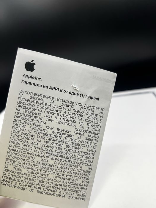 MacBook Air M4 (2025) – Midnight 512GB