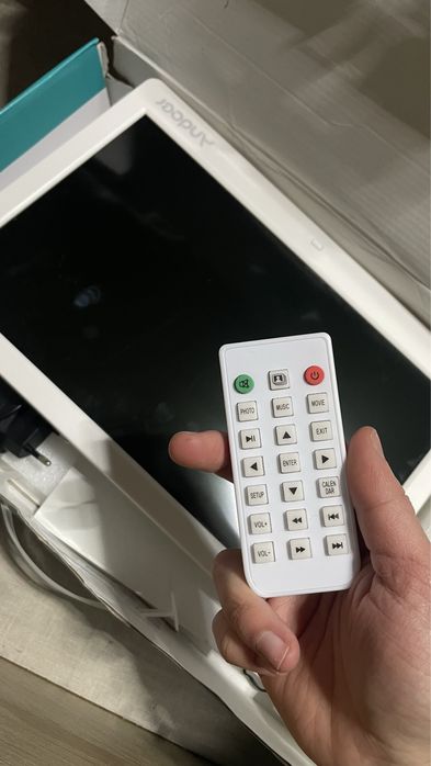 Rama digitala noua