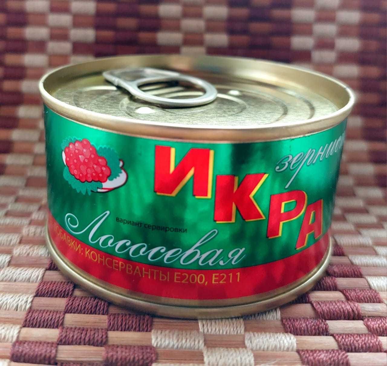 Продам Икру красную лососёвую 140 г. - 3000 тнг.