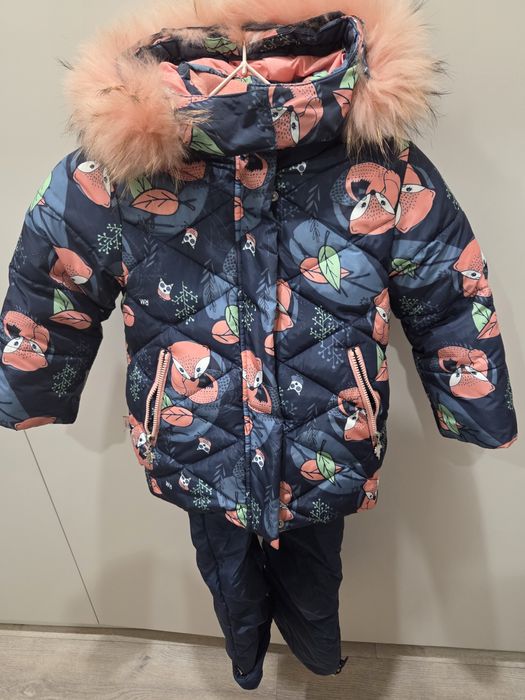 Продам костюм зимнии