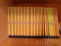 Vand colectia BBC MUZZY Curs multilingvistic-30 volume-CD-rom si carte