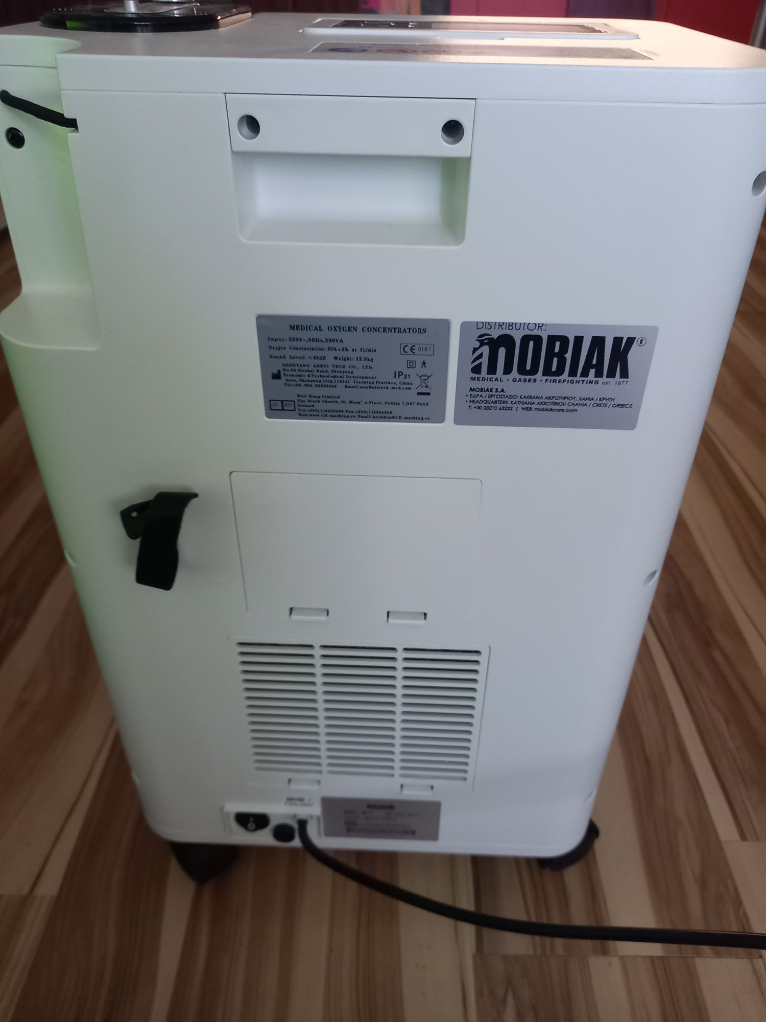 Кислороден концентратор Mobiak AR-5