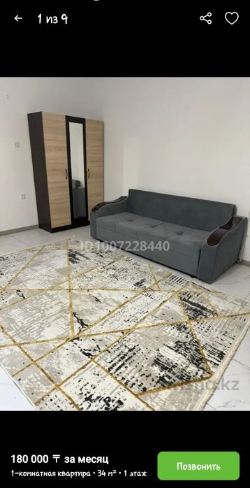 Сдам в аренду 1-ную квартиру 34кв.2