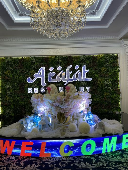 Reklama agentligi. Рекламное агество