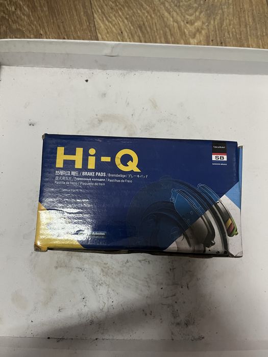 Передние тормозные колодки Прадо 150