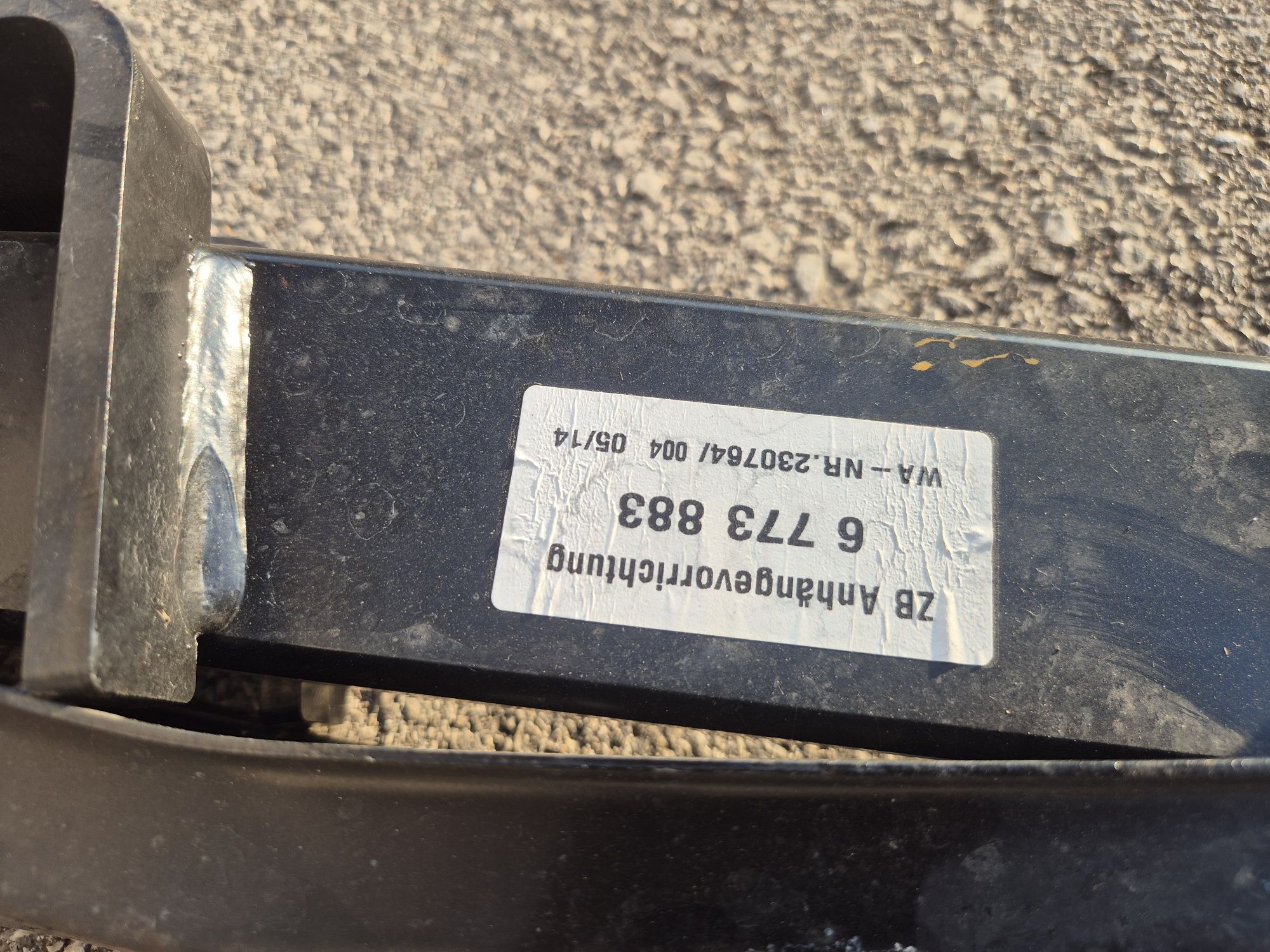 Теглич Бмв 1 серия Е88 Е87 BMW 1 series E82 E81