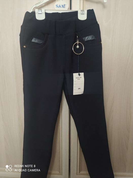 Брюки школьные на флисе . Новые