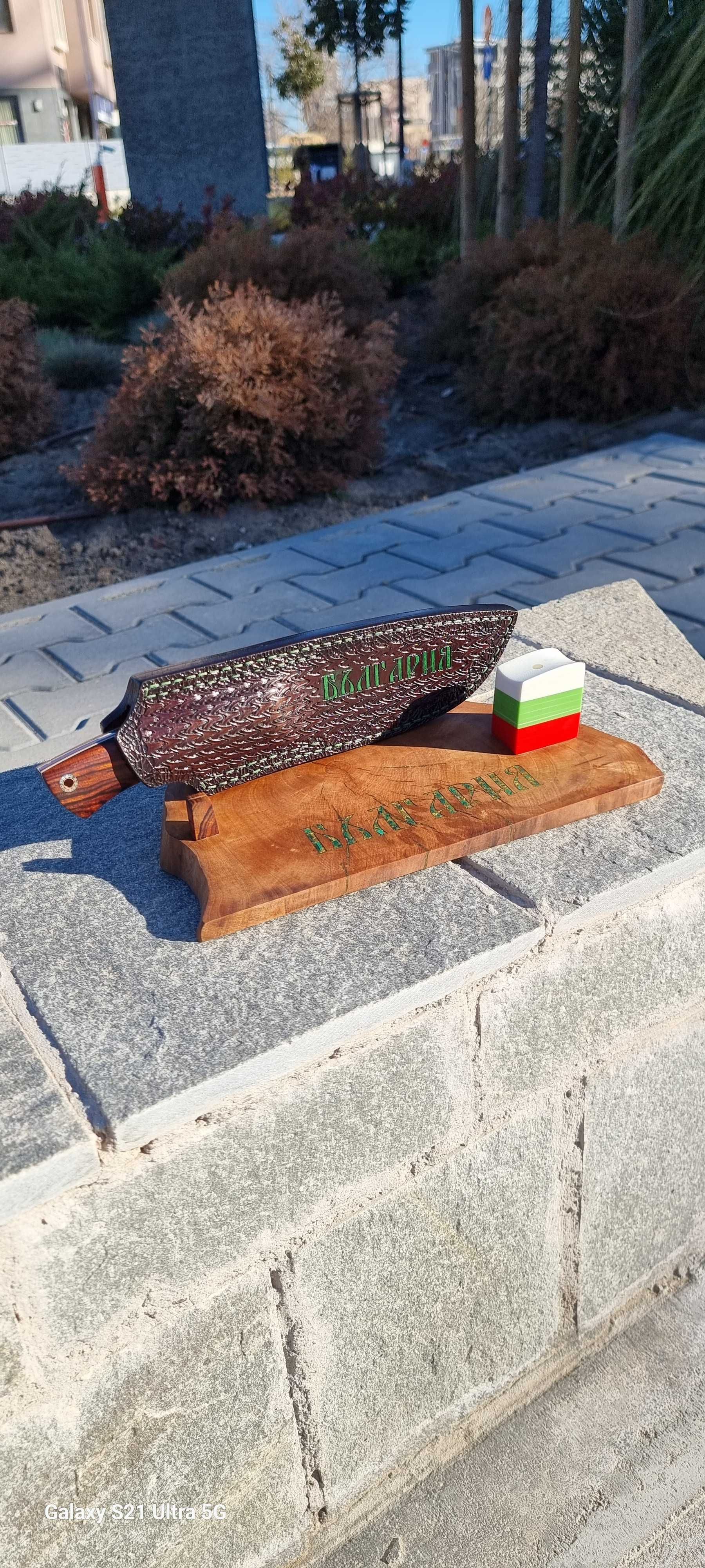 Ръчно изработен нож