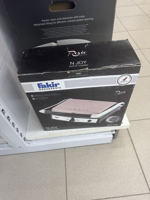 Продам новый гриль