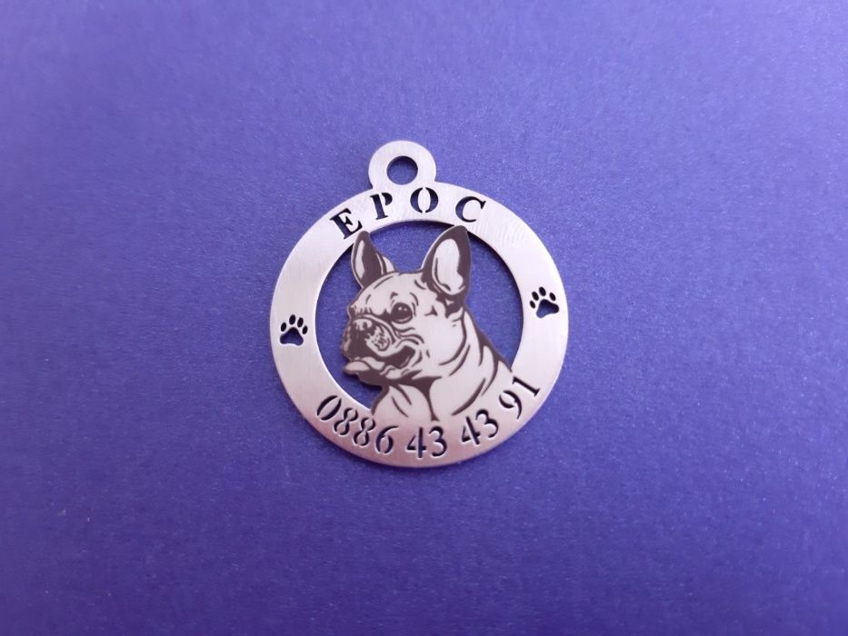 Медальони за кучета