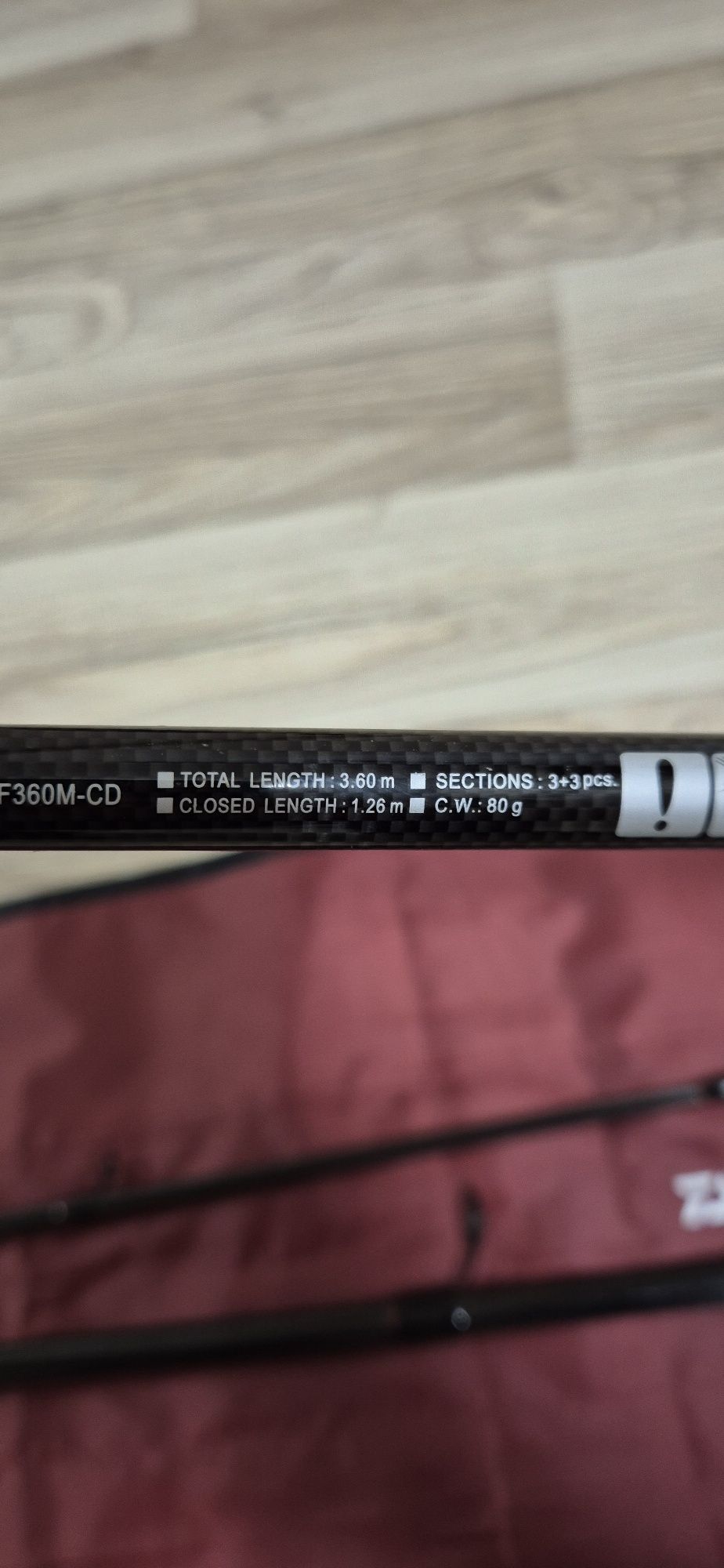Фидер въдица daiwa