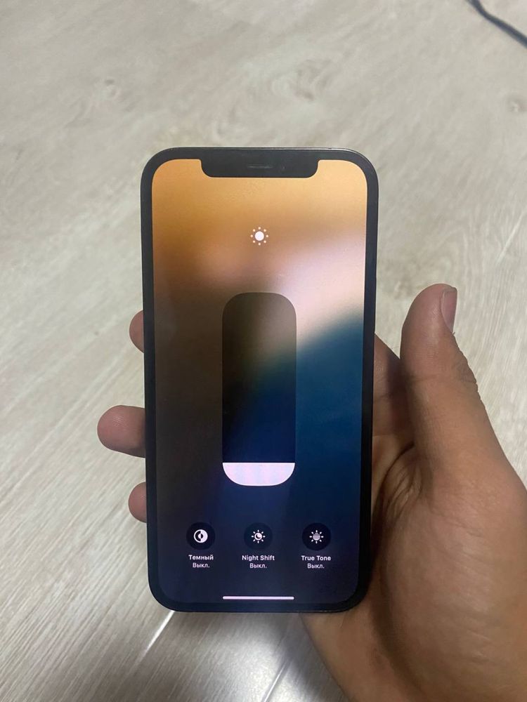 Iphone 12 pro 128 gb