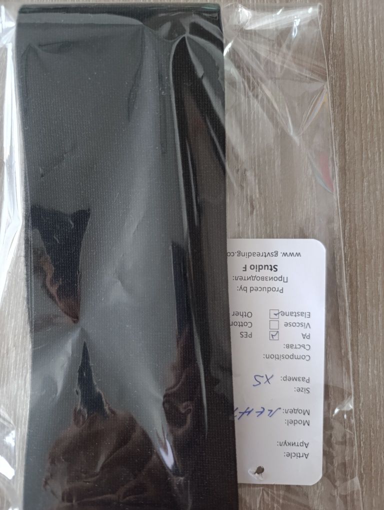 Следоперативна компресивна лента за уши