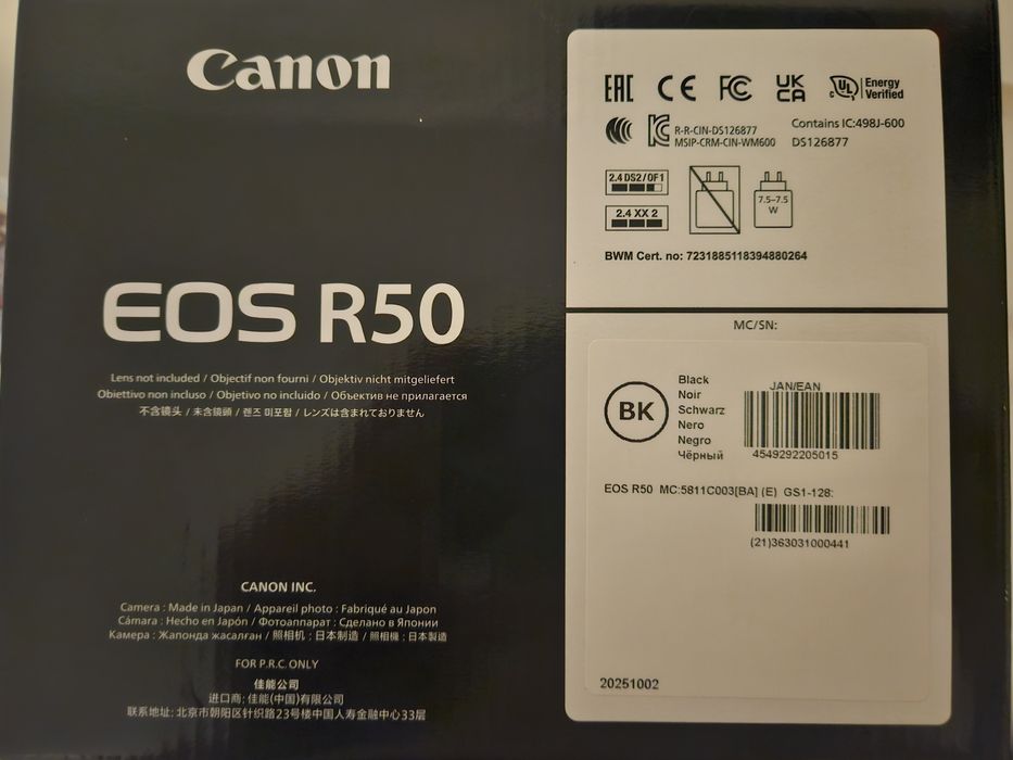 Canon EOS R50 – Body Only – Nou,