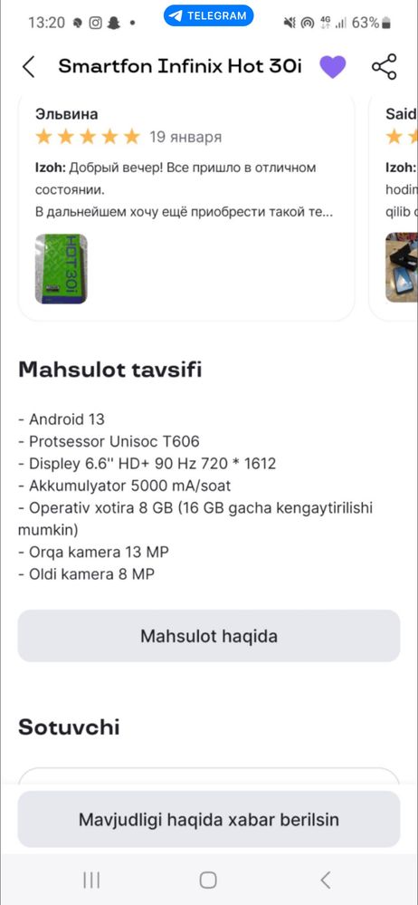 Infinix Hot 30i sotilad