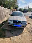 Vand skoda octavia