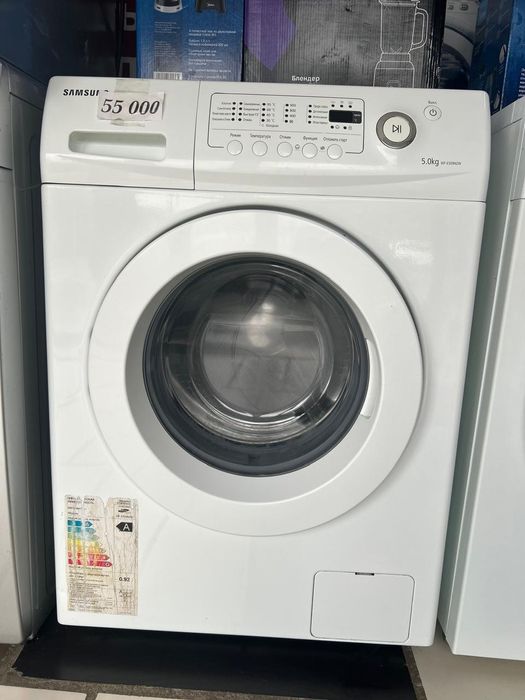 Продам стиральную машинку