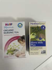 Mother more milk plus ceai cadou