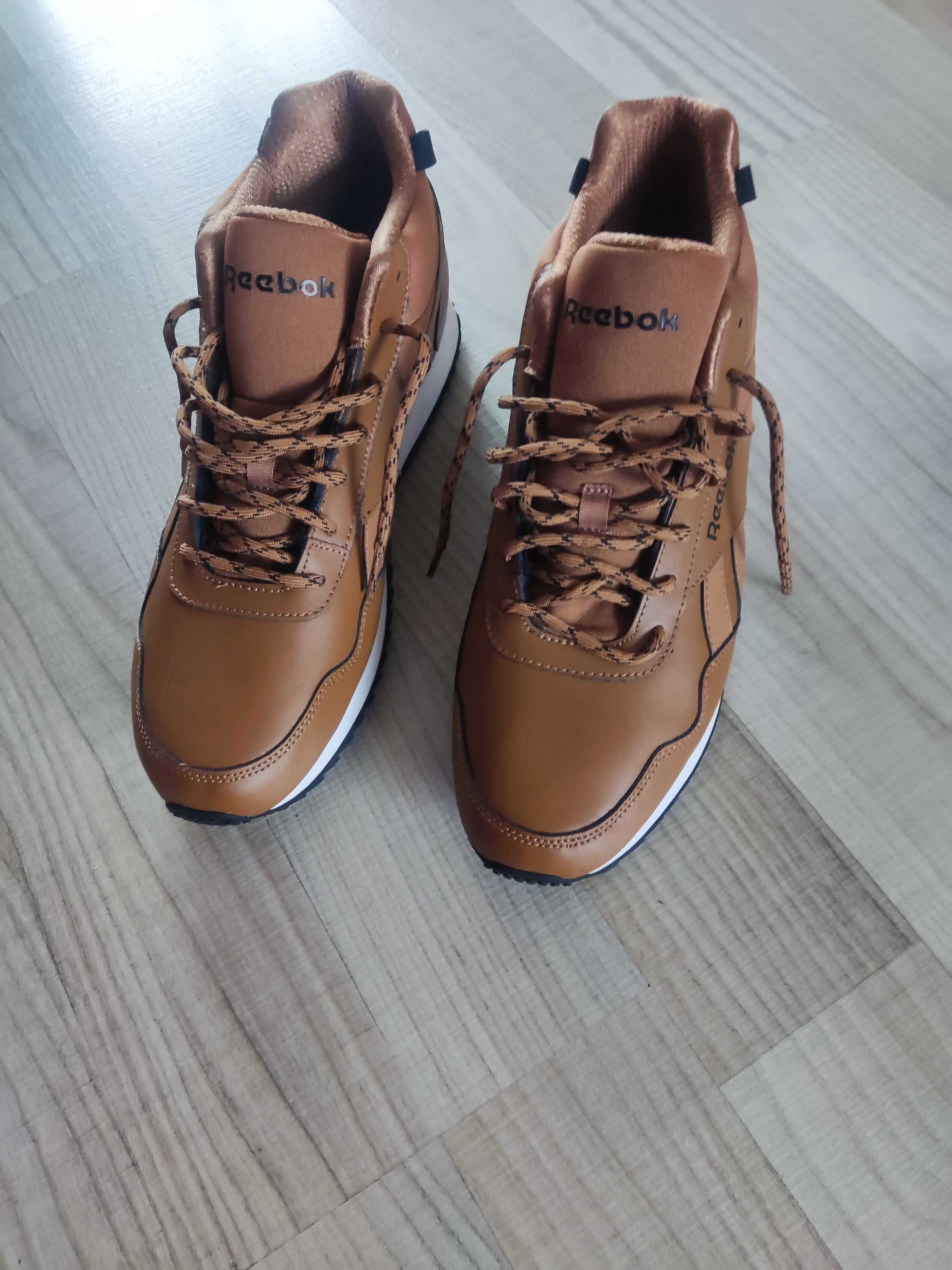 Reebok Royal Glide Mid 45