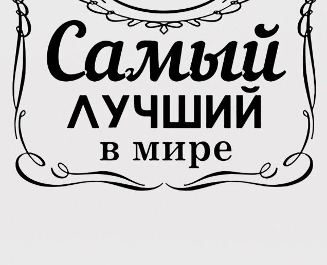 Услуги Сварщика,Сантехник.СварщикАргон,Кемпи Автоген Газосварка