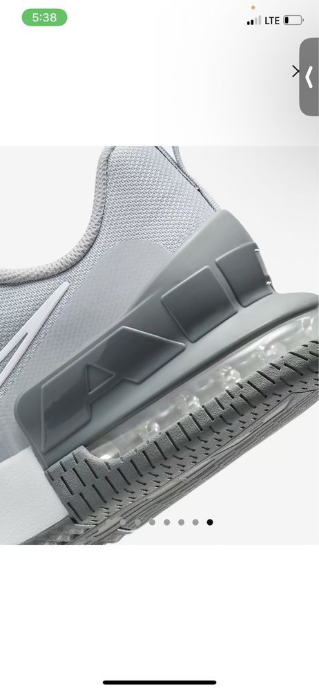 Nike - AIR MAX чисто нови