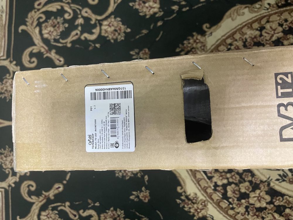 Телевизор Artel 5000