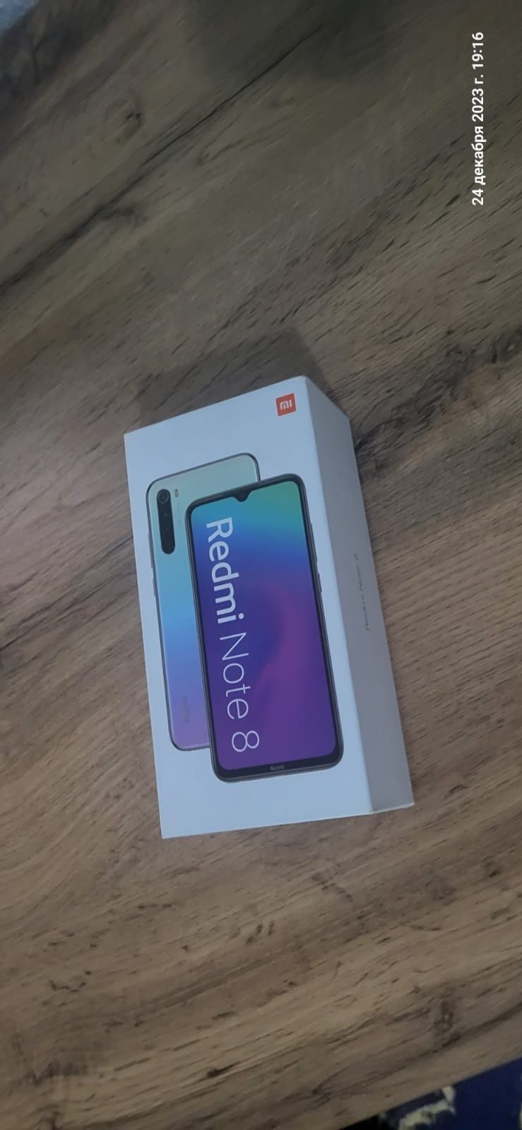 Xiaomi redmi note 8 торг уместен