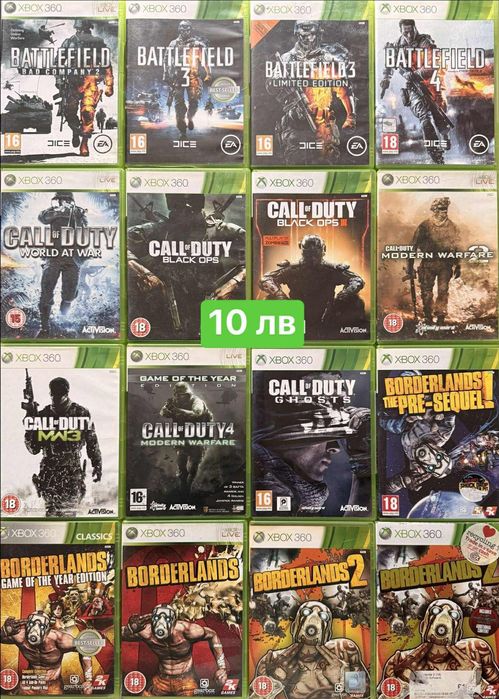 Xbox 360 игри над 200 Call of duty/ Assassin’s Creed / Hitman и още