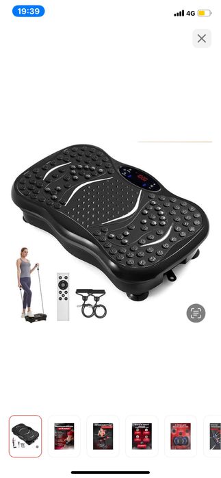 Вибраплатформа для похудения