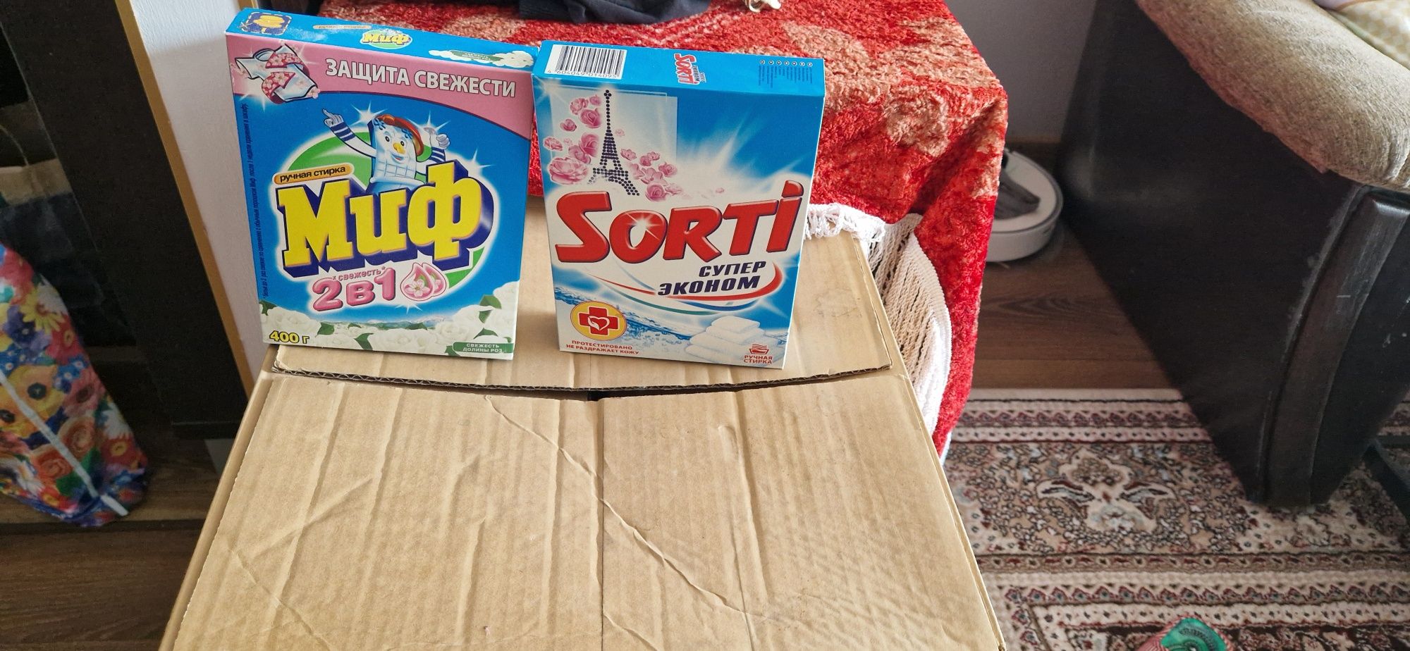 Продам или меняю порошок Миф и SORTI