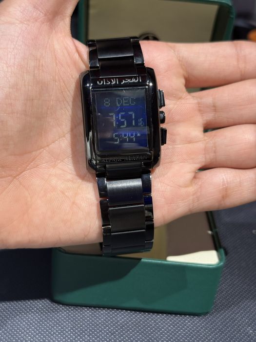 Al Fajr soat original