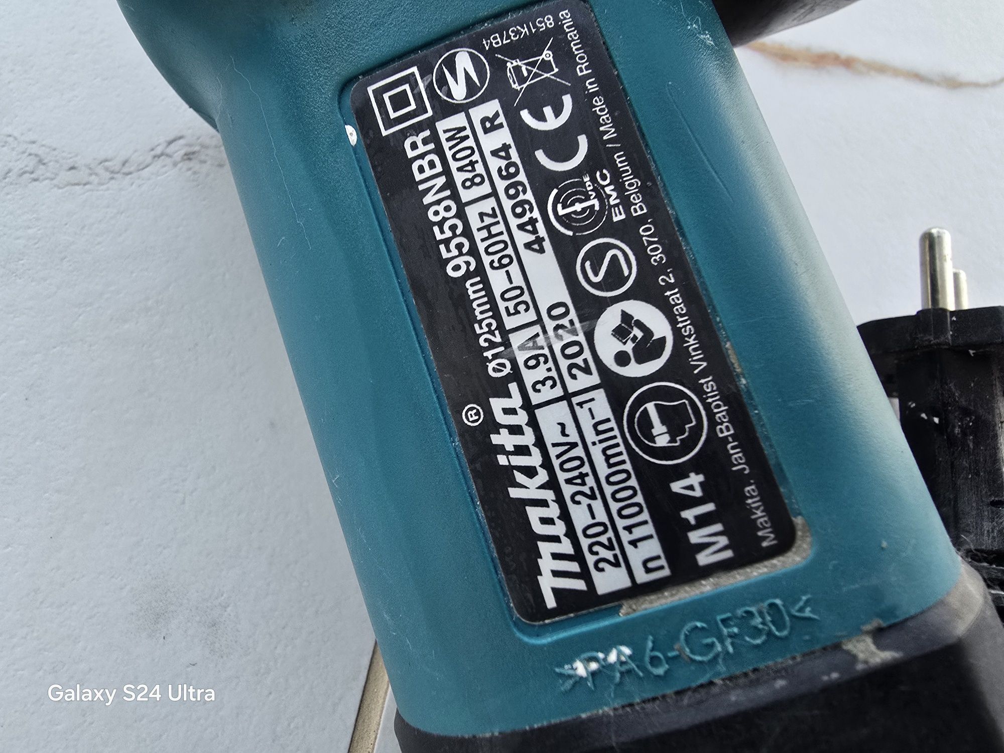 Ъглошлайф Makita 9558NBR