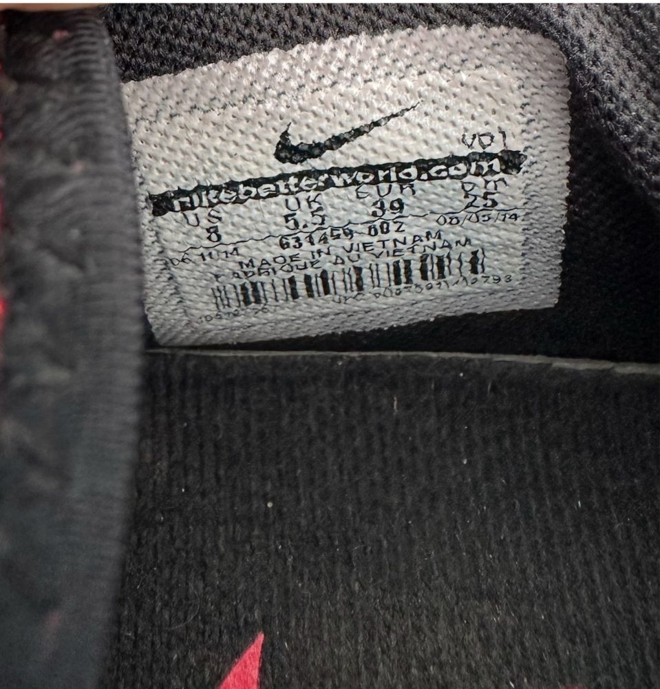 Nike Running Dual Fusion  (39) Маратонки