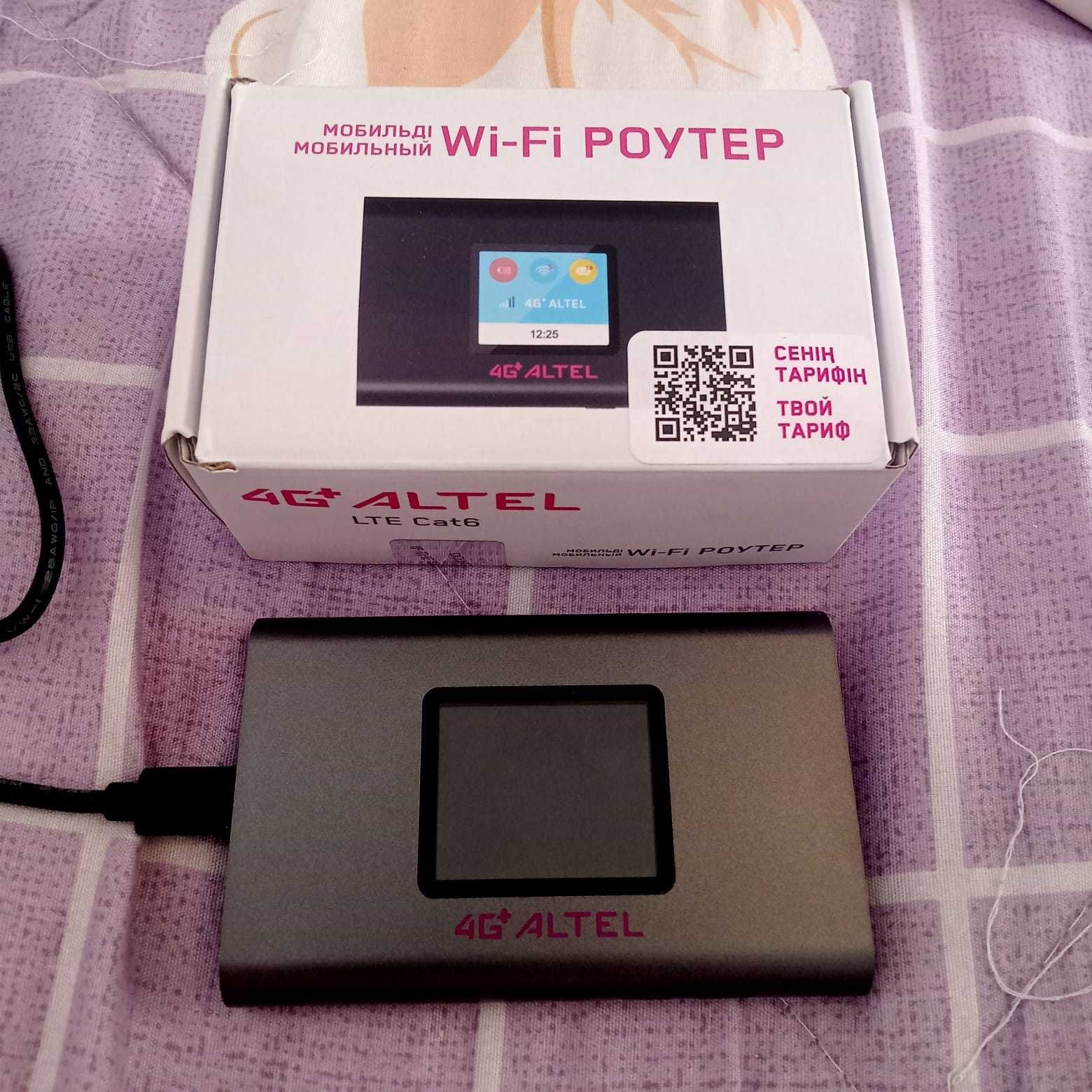 Wi-fi роутер модем ALTEL