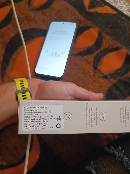 Преносим принтер Xiaomi 1S
