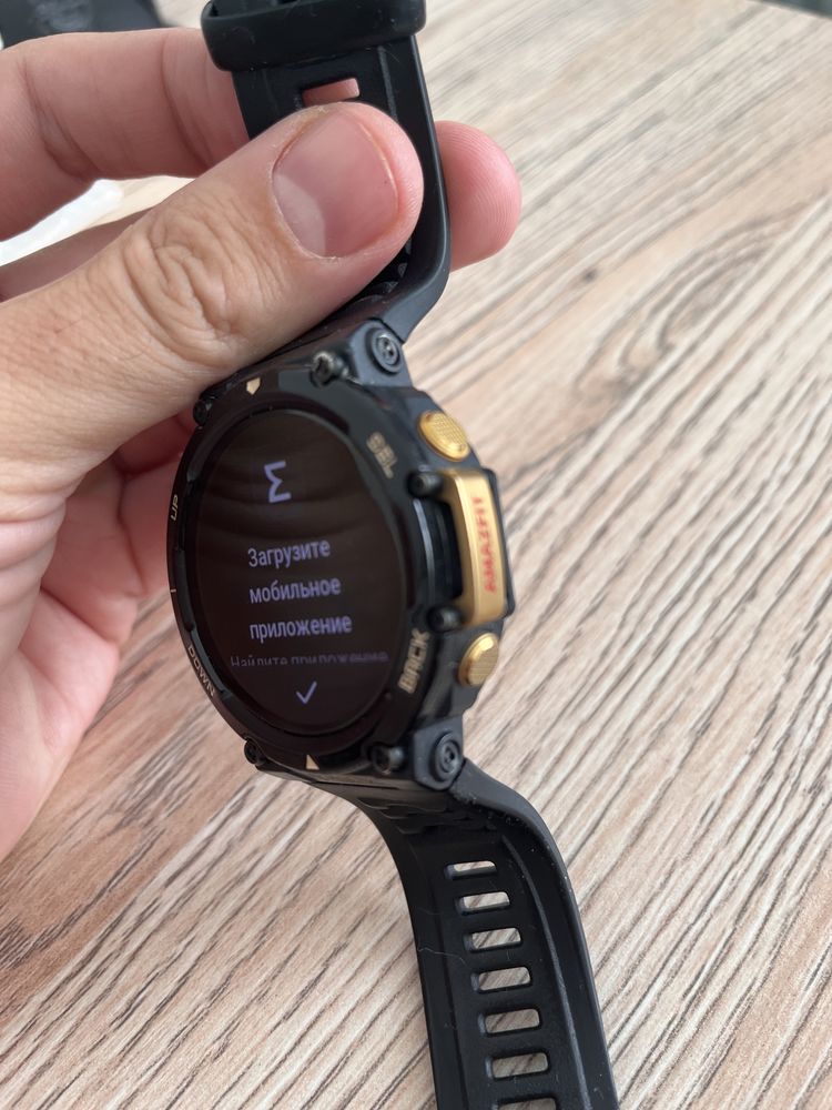 Smart-часы Amazfit T-rex 2