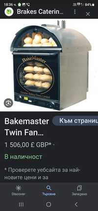 Викториан Бакемар XB Potato Oven Electric Black 2200лв,