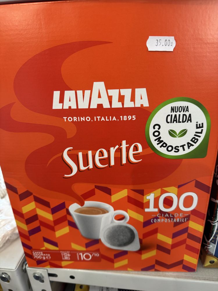 Lavazza лаваца хартиени дози 100бр.47лв.