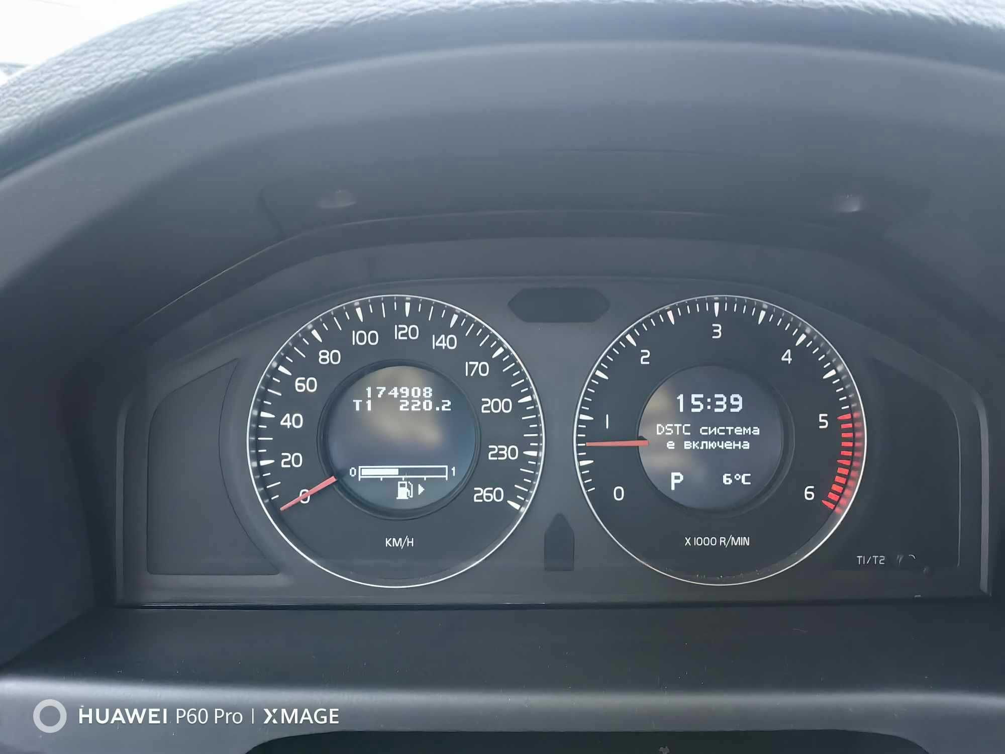 табло за Volvo V70 P3 платформа на български език