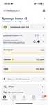 Тариф Безлимит Безлимитный Тариф  Tele2 Beeline Activ Altel