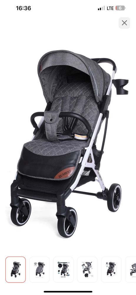 Продам коляску diarest 819